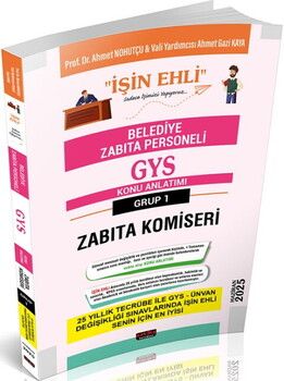 Savaş Yayınları 2025 GYS Belediye Zabıta Personeli Konu Anlatımı Grup 1 Zabıta Komiseri