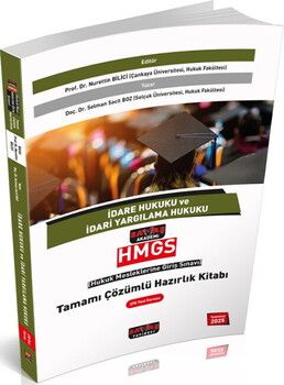 Savaş Yayınları HMGS İdare Hukuku ve İdari Yargılama Hukuku Tamamı Çözümlü Hazırlık Kitabı