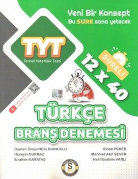 Süre Yayınları TYT Türkçe 12 x 40 Branş Denemesi