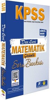 Tasarı Yayınları KPSS Dev Seri Matematik Soru Bankası