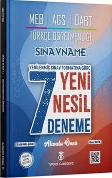 Türkçe ÖABTDEYİZ ÖABT MEB AGS Türkçe Öğretmenliği Sınavname 7 Deneme