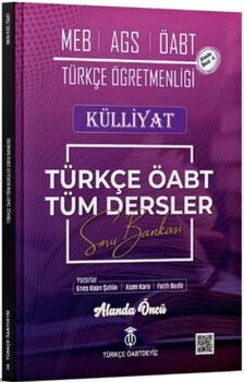 Türkçe ÖABTDEYİZ MEB AGS ÖABT Türkçe Tüm Dersler Külliyat Soru Bankası