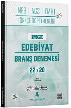 Türkçe ÖABTDEYİZ ÖABT MEB AGS Türkçe İmge Edebiyat 22x20 Branş Denemeleri