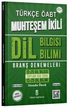 Türkçe Öabtdeyiz ÖABT Türkçe Dil Bilgisi Dil Bilimi Muhteşem İkili Branş Denemeleri