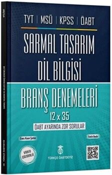 Türkçe Öabtdeyiz KPSS ÖABT TYT MSÜ Dil Bilgisi Sarmal Tasarım 12 x 35 Deneme