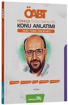 Türkçecim TV ÖABT Türkçe Öğretmenliği Yeni Türk Edebiyatı Konu Anlatımı