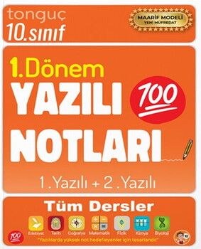 Tonguç Akademi 10. Sınıf Yazılı Notları 1. Dönem 1 ve 2. Yazılı