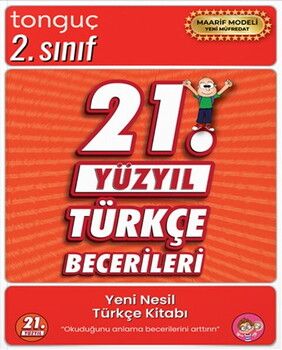 Tonguç Akademi 2. Sınıf 21. Yüzyıl Türkçe Becerileri