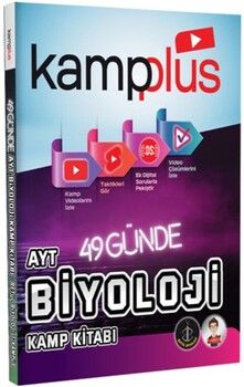 Tonguç Akademi Kampplus 49 Günde AYT Biyoloji Kampı