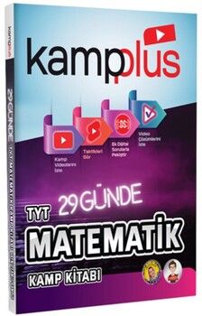 Tonguç Akademi Kampplus 29 Günde TYT Matematik Kampı
