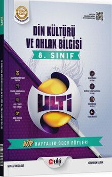 Ulti Yayınları 8. Sınıf LGS Din Kültürü ve Ahlak Bilgisi  Haftalık Ödev Föyleri