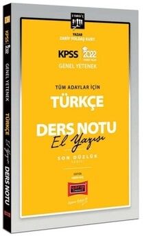 Yargı 2022 KPSS Lisans Genel Yetenek Tüm Adaylar İçin Son Düzlük 5 Yargıç Serisi Türkçe El Yazısı Ders Notu