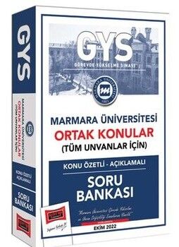 Yargı GYS Marmara Üniversitesi Görevde Yükselme ve Unvan Değişikliğine Yönelik Ortak Konular Konu Özetli Açıklamalı Soru Bankası