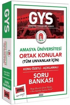 Yargı Yayınları Amasya Üniversitesi GYS Konu Özetli Açıklamalı Soru Bankası