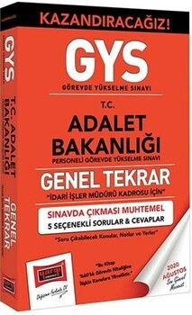 Yargı Yayınları YKSDİL Adaylarına Özel Özgün 14 Deneme Sınavı