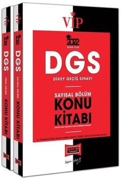 Yargı Yayınları 2022 DGS VIP Sayısal Sözel Bölüm Konu Kitabı Seti