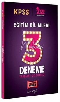 Yargı Yayınları 2022 DGS VIP Sayısal Sözel Bölüm Konu Kitabı Seti