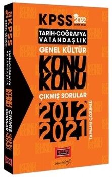 Yargı Yayınları 2022 ALES VIP Tamamı Çözümlü Son 3 Sınav Çıkmış Sorular