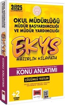 Yargı Yayınları 2025 MEB EKYS Hazırlık Kılavuzu Konu Anlatımı