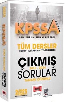 Yargı Yayınları 2025 KPSS A Grubu Tüm Kurum Sınavları İçin Tüm Dersler 10 Yıl Çıkmış Sorular