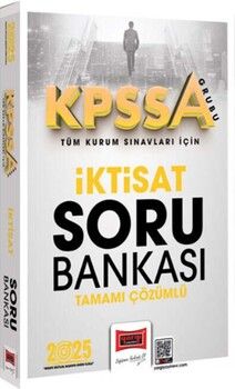 Yargı Yayınları 2025 KPSS A Grubu Tüm Kurum Sınavları İçin Tamamı Çözümlü İktisat Soru Bankası