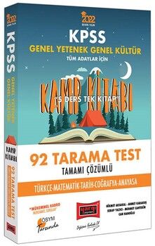 Yargı Yayınları 2022 KPSS Genel Kültür Konu Konu Tamamı Çözümlü Çıkmış Sorular