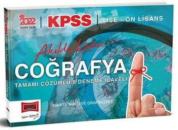 Yargı Yayınları 2022 KPSS Genel Kültür ve Tüm Adaylar İçin Fethi Tarih Tekrar Kitabı