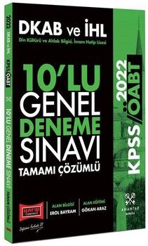 Yargı Yayınları 2022 KPSS ÖABT Din Kültürü Ve Ahlak Bilgisi Anahtar Serisi Tamamı Çözümlü 10 Deneme