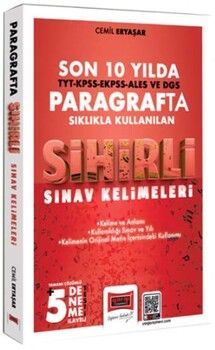 Yargı Yayınları KPSS ALES DGS EKPSS TYT İçin Son 10 Yılda Paragrafta Sıklıkla Kullanılan Sihirli Sınav Kelimeleri