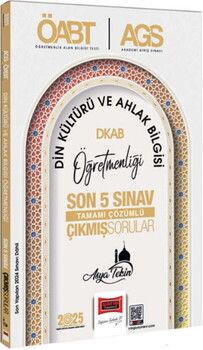 Yargı Yayınları 2025 MEB AGS ÖABT Din Kültürü ve Ahlak Bilgisi Öğretmenliği Son 5 Sınav Çıkmış Sorular
