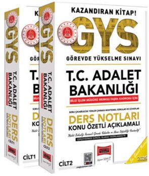 Yargı Yayınları 2025 T.C Adalet Bakanlığı Bilgi İşlem Müdürü Merkez Taşra Kadrosu İçin GYS Ders Notları