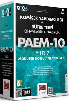 Yargı Yayınları 2026 PAEM Komiser Yardımcılığı ve Rütbe Terfi Sınavlarına Hazırlık Yıldız Modüler Konu Anlatım Seti