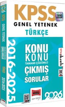 Yargı Yayınları 2026 KPSS Genel Yetenek Türkçe 2016 2026 Konu Konu Tamamı Çözümlü Çıkmış Sorular