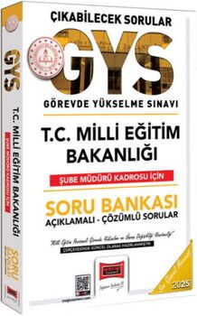 Yargı Yayınları 2025 T.C. MEB Şube Müdürü Soru Bankası Açıklamalı Çözümlü