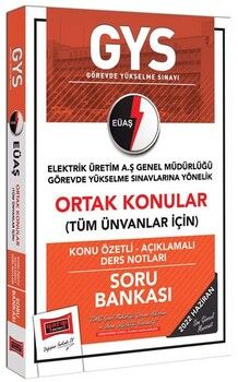 Yargı Yayınları GYS EÜAŞ Genel Müdürlüğü Ortak Konular Konu Özetli Açıklamalı Soru Bankası