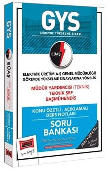 Yargı Yayınları GYS EÜAŞ Müdür Yardımcısı Teknik Şef Baş Mühendis Konu Özetli Açıklamalı Soru Bankası