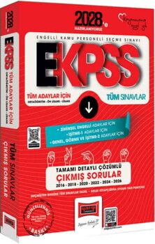 Yargı Yayınları 2028 EKPSS Ortaöğretim Ön Lisans Lisans Tüm Dersler Tüm Adaylar İçin 10 Yıl Çıkmış Sorular
