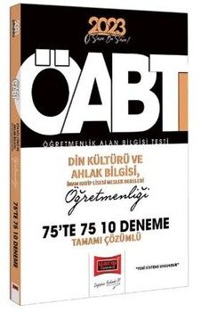 Yargı Yayınları 2023 KPSS ÖABT Din Kültürü Öğretmenliği Tamamı Çözümlü 10 Deneme