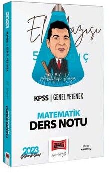 Yargı Yayınları 2023 KPSS Genel Yetenek Son Düzlük El Yazısı İle Matematik Ders Notu