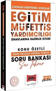 Yargı Yayınları 2023 GYS MEB Eğitim Müfettiş Yardımcılığı Genel Mevzuat Kısmına Yönelik Konu Özetli Soru Bankası