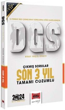 Yargı Yayınları 2024 DGS Çıkmış Sorular Tamamı Çözümlü Son 3 Yıl