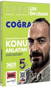 Yargı Yayınları 2024 KPSS Lise Ön Lisans 5Yüz Ekibi Coğrafya Çıkmış Sorularla Desteklenmiş Analizli Konu Anlatımı