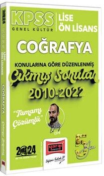 Yargı Yayınları 2024 KPSS Lise Ön Lisans Genel Kültür Coğrafya Konularına Göre Düzenlenmiş 2010 2022 Tamamı Çözümlü Çıkmış Sorul