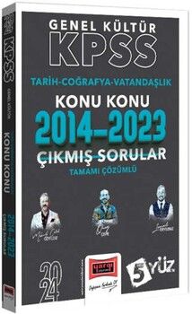 Yargı Yayınları 2024 KPSS Genel Kültür Tarih Coğrafya Vatandaşlık Konu Konu Tamamı Çözümlü Çıkmış Sorular 2014-2023