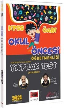 Yargı Yayınları 2024 ÖABT Okul Öncesi Öğretmenliği Yaprak Test