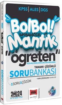 Yargı Yayınları 2024 KPSS ALES DGS Bol Bol Öğreten Sayısal Sözel Mantık Çıkmış Sorularla Desteklenmiş 1 Soru 1 Çözüm Soru Bankas