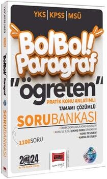 Yargı Yayınları 2024 KPSS MSÜ YKS Bol Bol Öğreten Paragraf Pratik Konu Anlatımlı Tamamı Çözümlü Soru Bankası