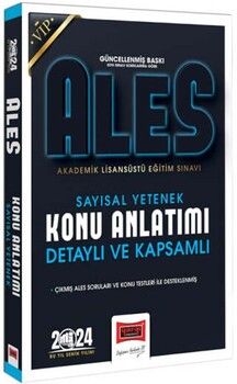 Yargı Yayınları 2024 ALES Vip Sayısal Yetenek Detaylı ve Kapsamlı Konu Anlatımı