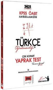 Yargı Yayınları 2024 ÖABT Türkçe Öğretmenliği Çek Kopart Yaprak Test
