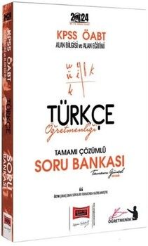 Yargı Yayınları 2024 ÖABT Türkçe Öğretmenliği Alan Bilgisi ve Alan Eğitimi Soru Bankası